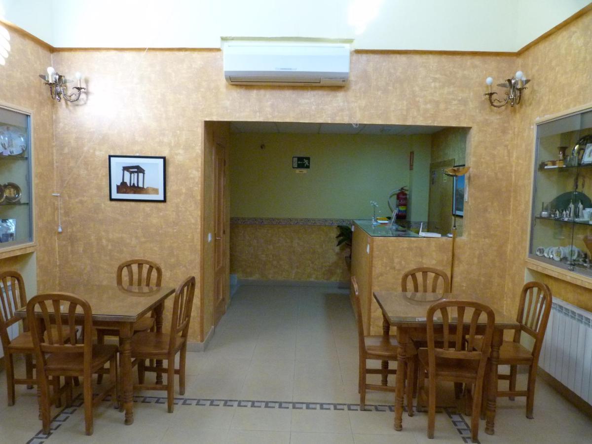 Hostal Mirador De Ávila Zewnętrze zdjęcie