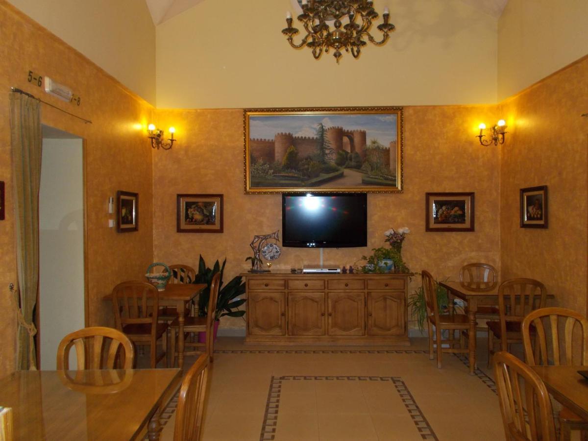 Hostal Mirador De Ávila Zewnętrze zdjęcie